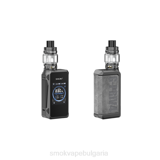 SMOK Vape Amazon - SMOK G-Priv4 комплект 0NJ288 сиво