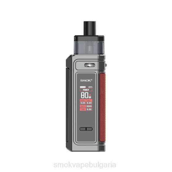 SMOK Coils Bulgaria - SMOK G-Priv шушулка комплект 0NJ2185 нано пистолетен метал