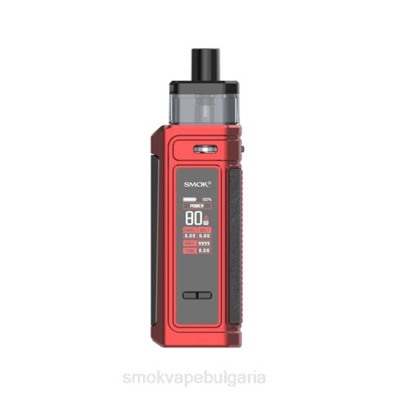 SMOK Vape Price - SMOK G-Priv шушулка комплект 0NJ2187 матово червено