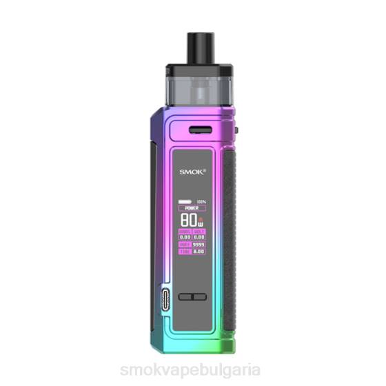 SMOK Vape Bulgaria - SMOK G-Priv pro pod комплект 0NJ2181 призма дъга