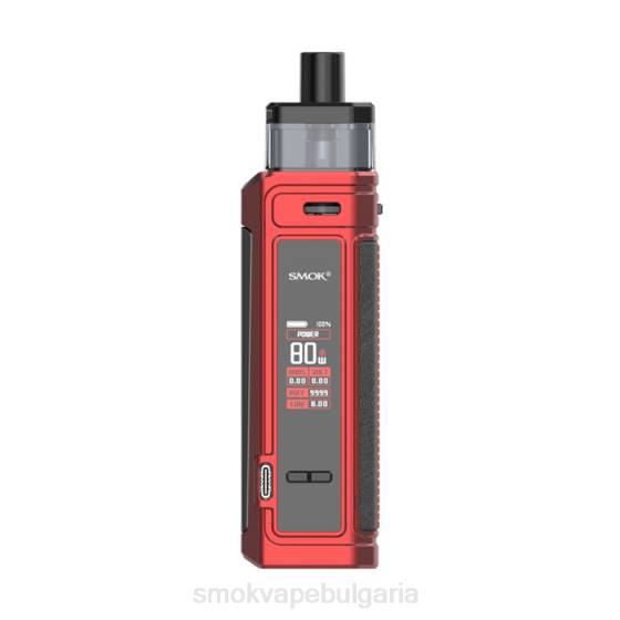 SMOK Vape Kit - SMOK G-Priv pro pod комплект 0NJ2183 матово червено