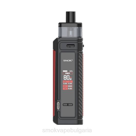 SMOK Vape Sofia - SMOK G-Priv pro pod комплект 0NJ2182 матово черно