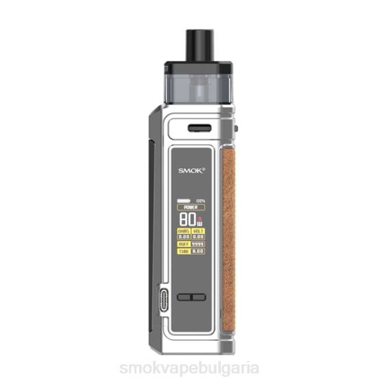 SMOK Vape Store - SMOK G-Priv pro pod комплект 0NJ2180 нано хром
