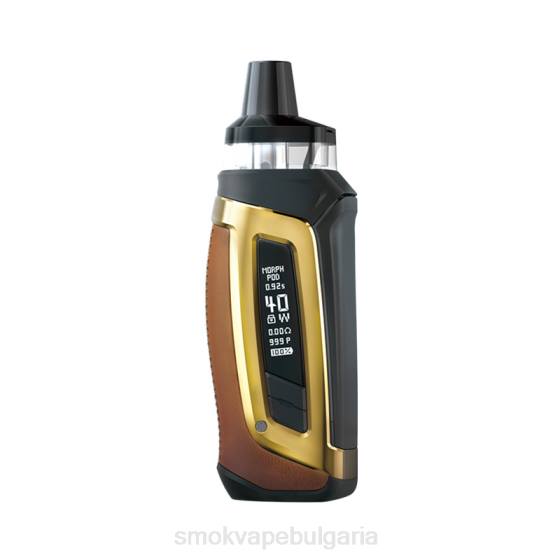 SMOK Nord Bulgaria - SMOK Morph под-40 комплект 0NJ2216 кафяво