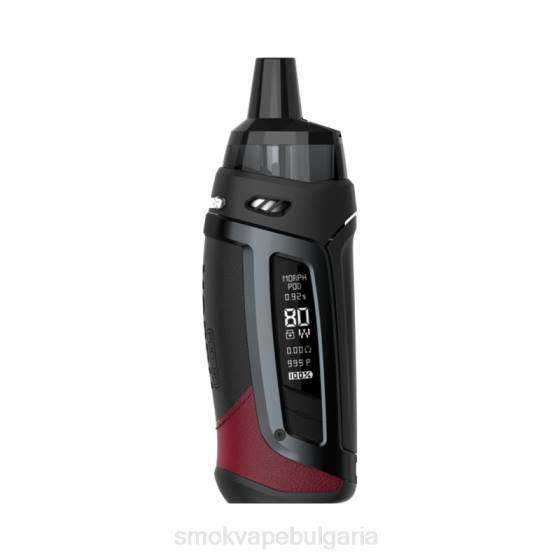 SMOK Coils Bulgaria - SMOK Morph s pod-80 комплект 0NJ2155 черно червено