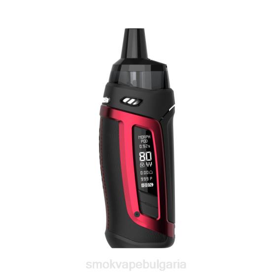 SMOK Vape Kit - SMOK Morph s pod-80 комплект 0NJ2153 черен