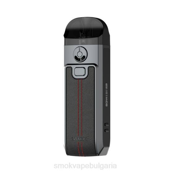 SMOK Vape Kit - SMOK Nord 4 комплекта 0NJ2273 черен