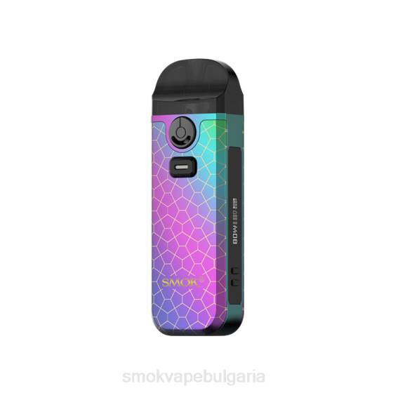 SMOK Vape Near Me - SMOK Nord 4 комплекта 0NJ2269 7-цветна броня