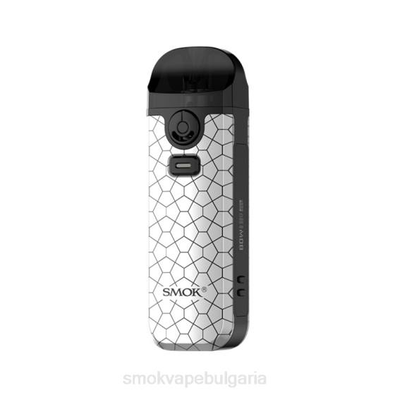 SMOK Vape Price - SMOK Nord 4 комплекта 0NJ2267 бяла броня