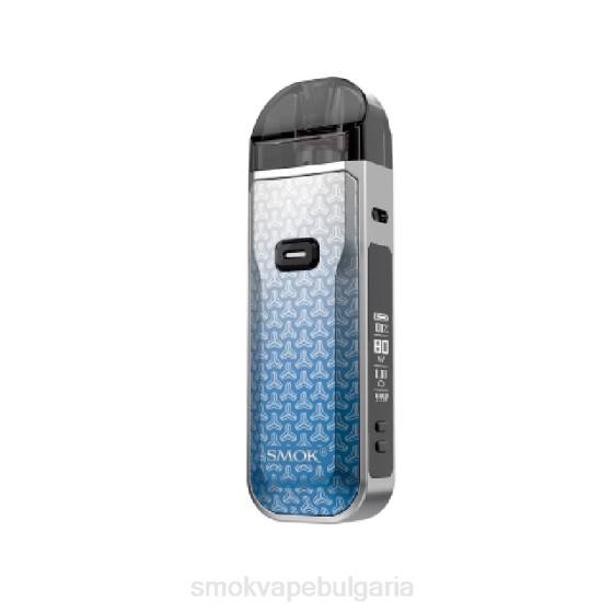 SMOK Coils Bulgaria - SMOK Nord 5 комплект 0NJ2315 синьо сиво стреличка