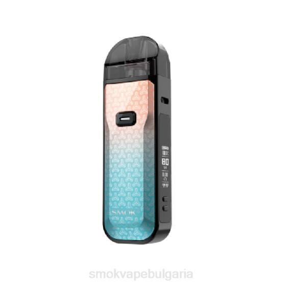 SMOK Vape Bulgaria - SMOK Nord 5 комплект 0NJ251 синя розова стреличка