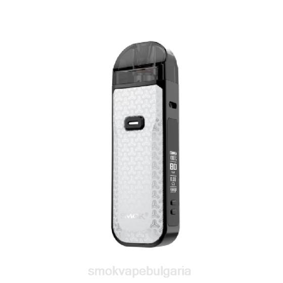 SMOK Vape Kit - SMOK Nord 5 комплект 0NJ253 бяла стреличка