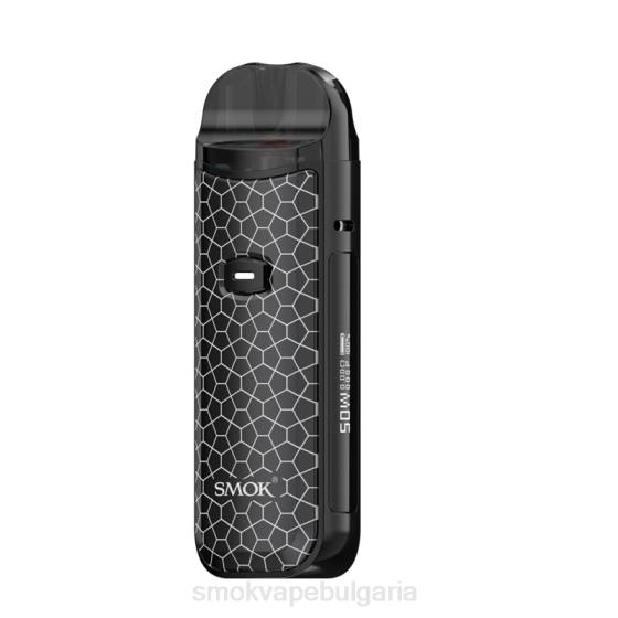 SMOK Coils Bulgaria - SMOK Nord 50w комплект 0NJ2165 черна броня