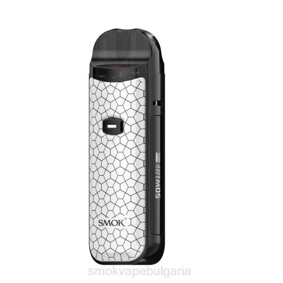 SMOK Nord Bulgaria - SMOK Nord 50w комплект 0NJ2166 бяла броня