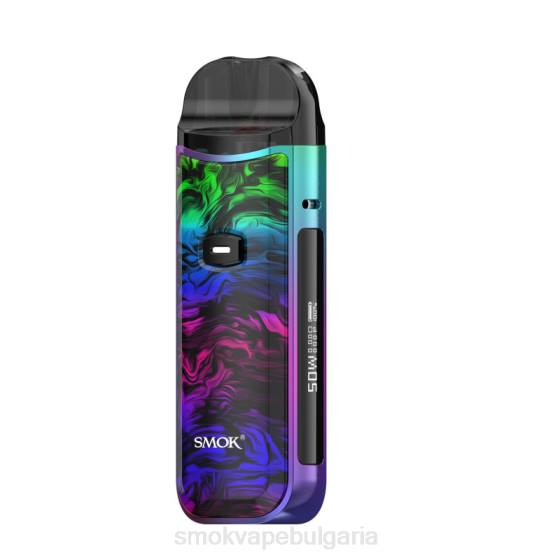 SMOK Vape Near Me - SMOK Nord 50w комплект 0NJ2169 течност 7-цв