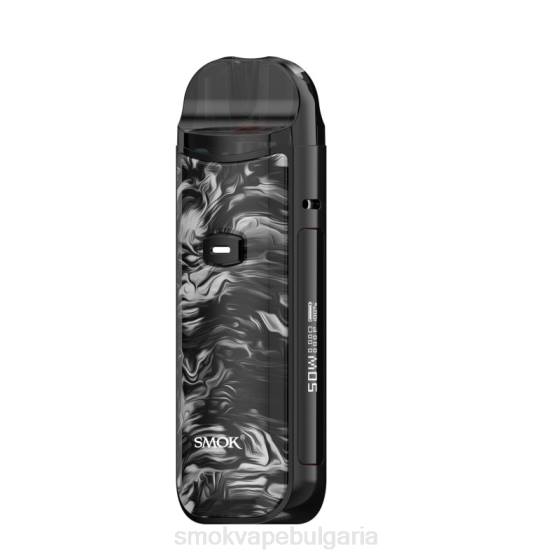 SMOK Vape Price - SMOK Nord 50w комплект 0NJ2167 течно черно сиво