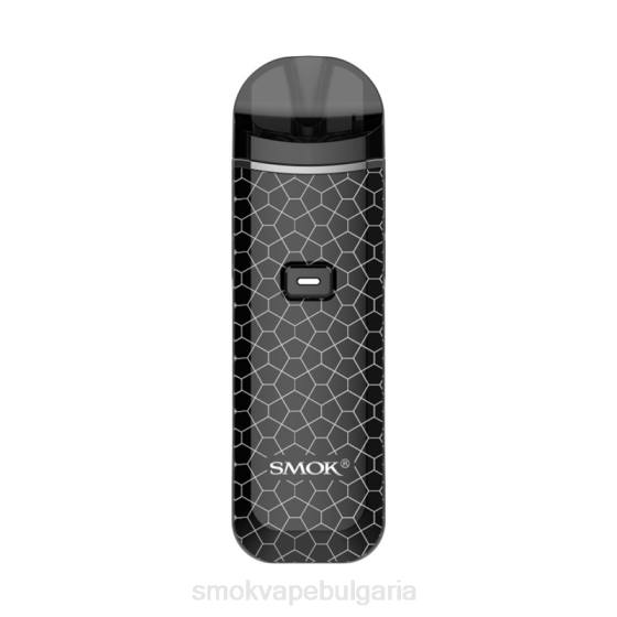 SMOK Vape Near Me - SMOK Nord професионален комплект 0NJ2129 черна броня