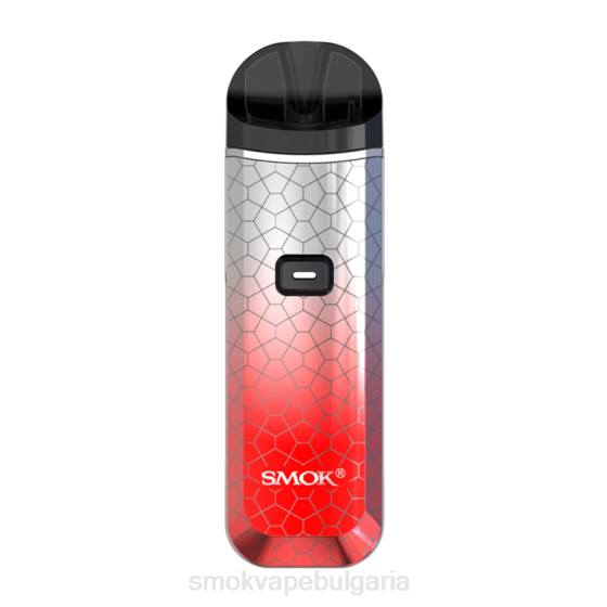 SMOK Vape Price - SMOK Nord професионален комплект 0NJ2127 призма сребърна червена броня