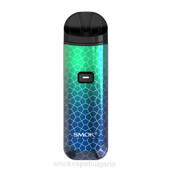 SMOK Vape Store - SMOK Nord професионален комплект 0NJ2130 призма зелена синя броня