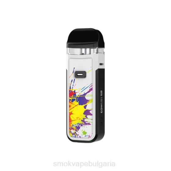 SMOK Vape Bulgaria - SMOK Nord x комплект 0NJ2301 7-цветен спрей
