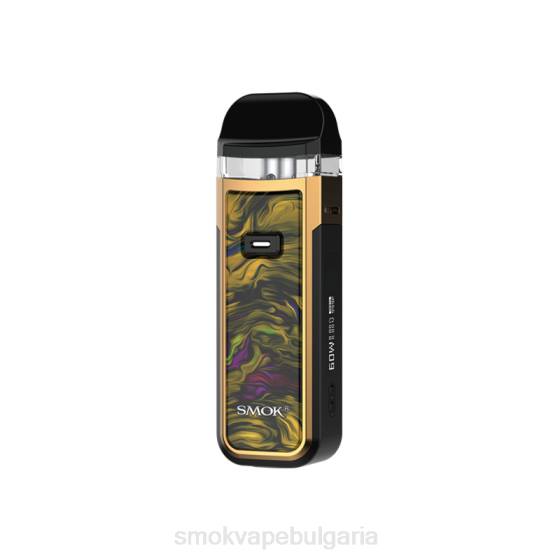 SMOK Vape Near Me - SMOK Nord x комплект 0NJ2299 течно злато