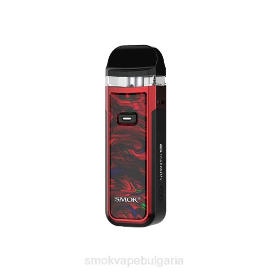 SMOK Vape Price - SMOK Nord x комплект 0NJ2297 течно червено