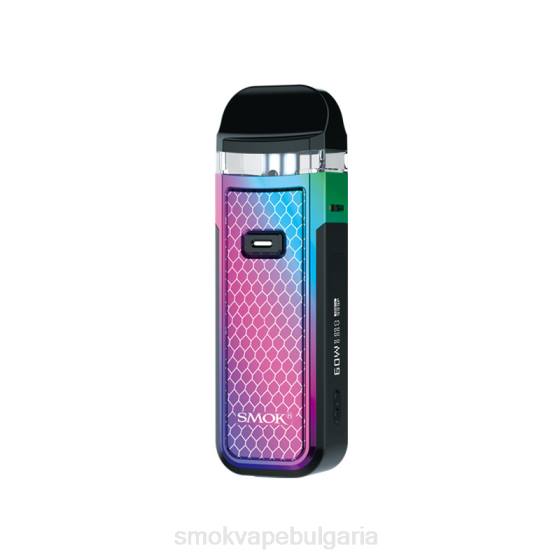 SMOK Vape Sofia - SMOK Nord x комплект 0NJ2302 7-цветна кобра