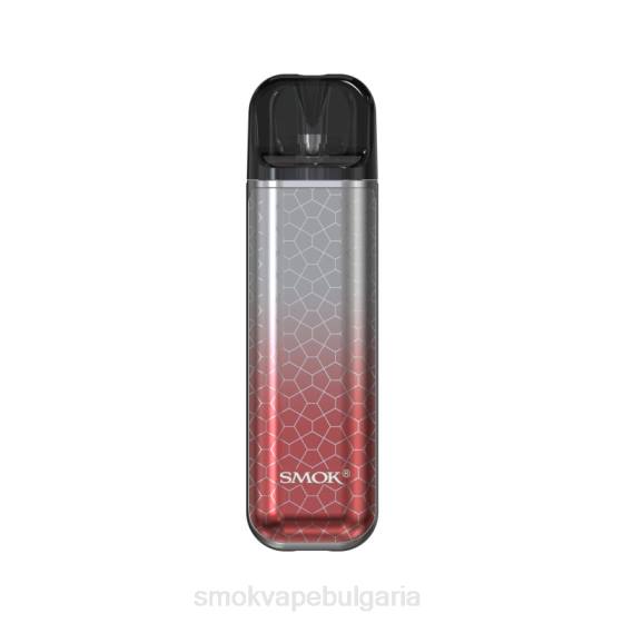 SMOK Nord Bulgaria - SMOK NOVO 2s комплект 0NJ2136 червена сива броня