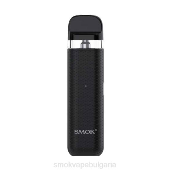 SMOK Nord Bulgaria - SMOK NOVO 2c комплект 0NJ216 черен