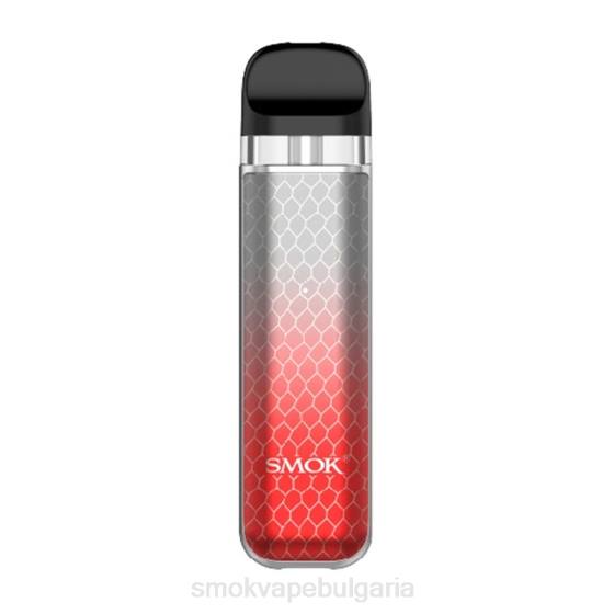 SMOK Vape Near Me - SMOK NOVO 2x комплект 0NJ259 сребриста червена кобра