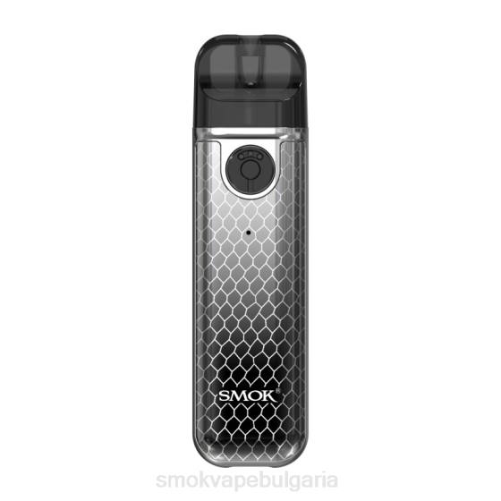 SMOK Nord Bulgaria - SMOK NOVO 4 мини комплекта 0NJ2116 течно черно сиво