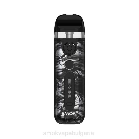 SMOK Coils Bulgaria - SMOK Novo 5 комплект 0NJ25 течно черно сиво