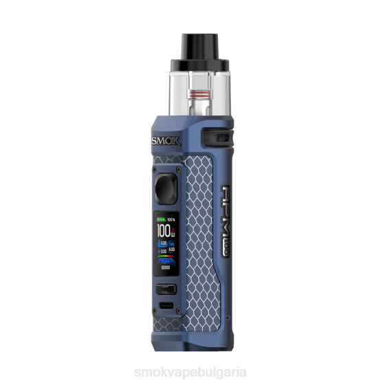 SMOK Coils Bulgaria - SMOK RPM 100 комплект 0NJ235 матово синьо