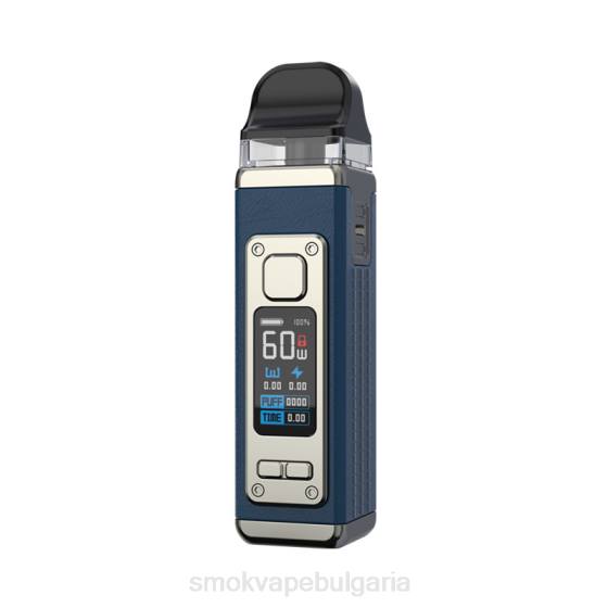 SMOK Nord Bulgaria - SMOK RPM 4 комплекта 0NJ2206 синя кожа