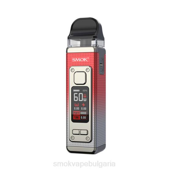 SMOK Vape Bulgaria - SMOK RPM 4 комплекта 0NJ2211 сребристо червено