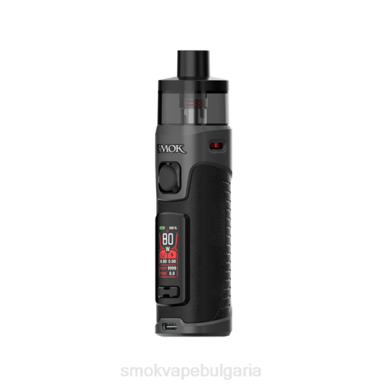 SMOK Vape Amazon - SMOK RPM 5 комплект 0NJ298 Черна кожа