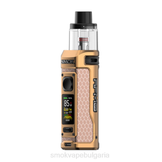 SMOK Vape Amazon - SMOK RPM 85 комплект 0NJ228 матово злато