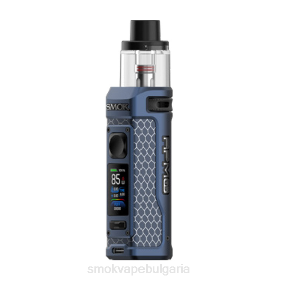 SMOK Vape Near Me - SMOK RPM 85 комплект 0NJ229 матово синьо