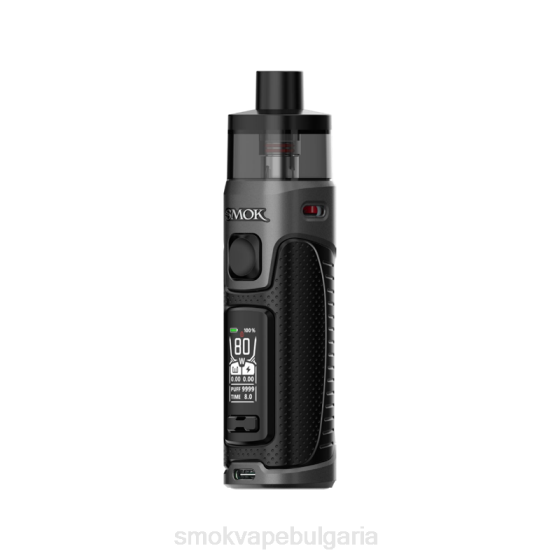 SMOK Coils Bulgaria - SMOK RPM 5 професионален комплект 0NJ285 матов оръжеен метал