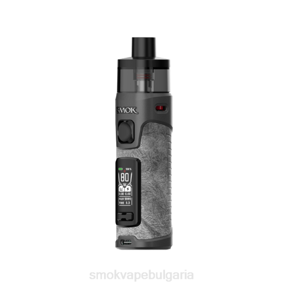 SMOK Vape Bulgaria - SMOK RPM 5 професионален комплект 0NJ281 сива кожа