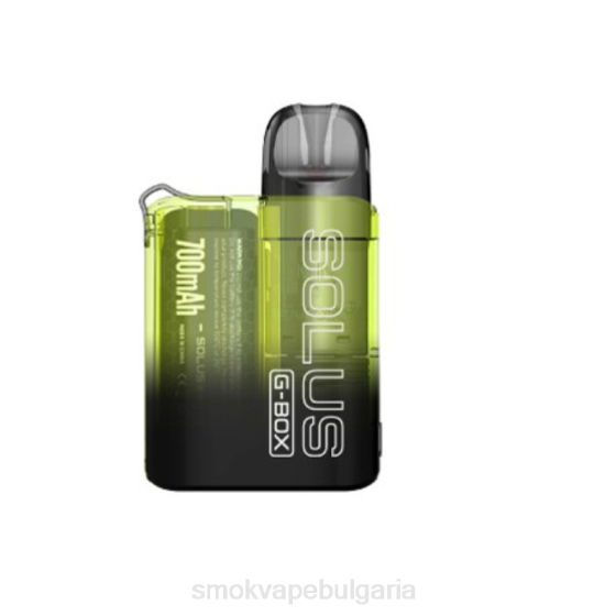 SMOK Nord Bulgaria - SMOK SOLUS g-box комплект 0NJ226 жълто