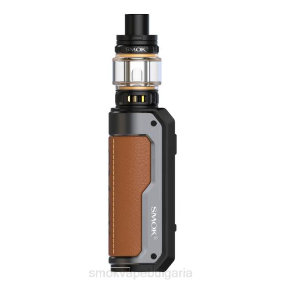 SMOK Nord Bulgaria - SMOK Fortis комплект 0NJ2176 кафяво