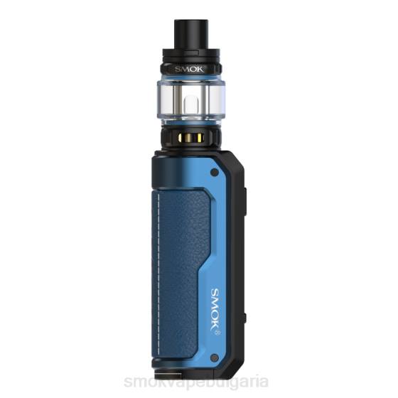 SMOK Vape Price - SMOK Fortis комплект 0NJ2177 син