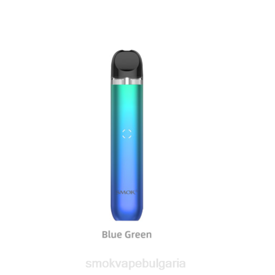 SMOK Nord Bulgaria - SMOK IGEE а1 комплект 0NJ236 синьозелено