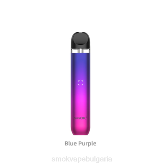 SMOK Vape Near Me - SMOK IGEE а1 комплект 0NJ239 синьо лилаво