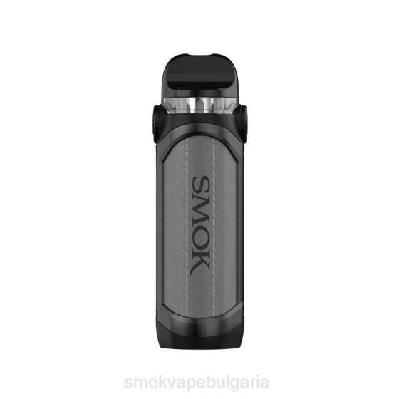 SMOK Coils Bulgaria - SMOK IPX80 комплект 0NJ2245 сиво
