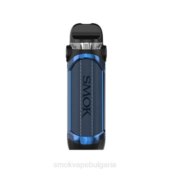SMOK Vape Price - SMOK IPX80 комплект 0NJ2247 син