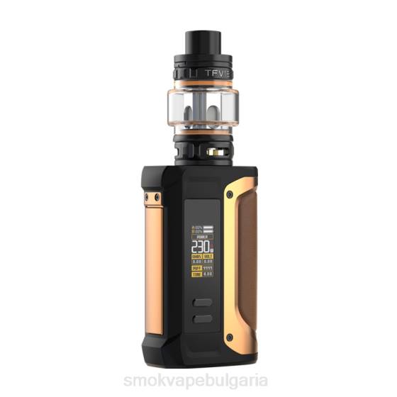 SMOK Vape Price - SMOK Arcfox комплект 0NJ2227 златна призма