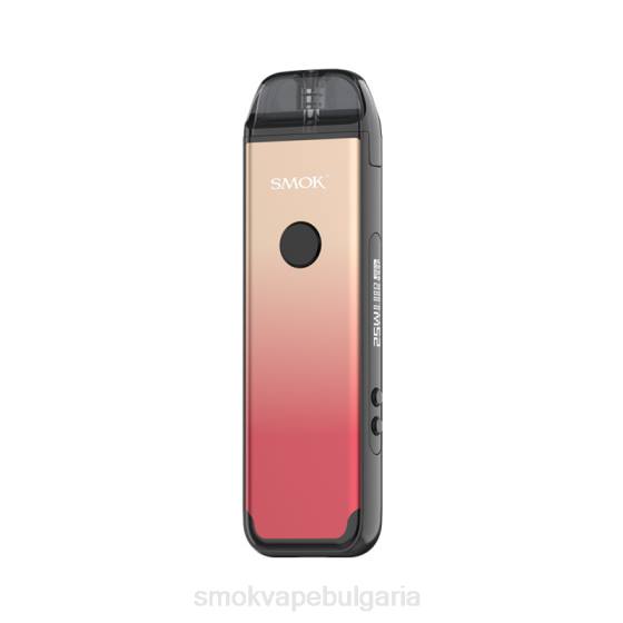 SMOK Vape Amazon - SMOK ACRO комплект 0NJ2238 червено злато