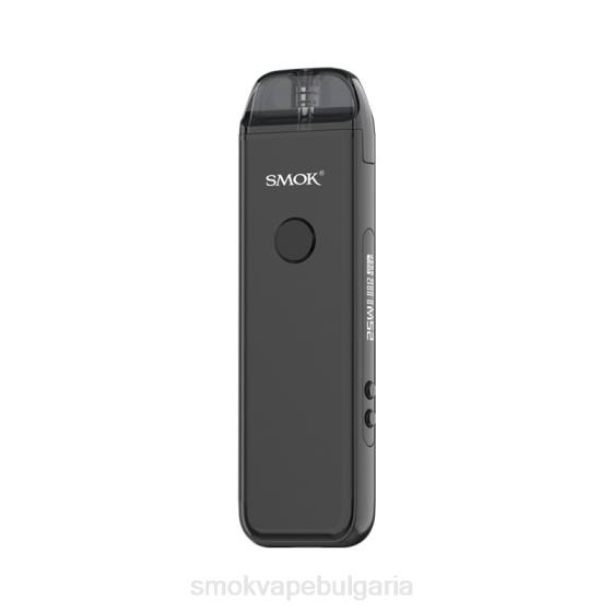 SMOK Vape Sofia - SMOK ACRO комплект 0NJ2242 черен
